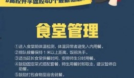 上犹学生爆料谣言最新