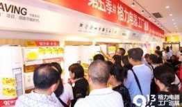 咸宁今日爆料最新消息,揭秘今日热点事件真相